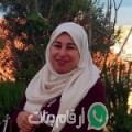 سراح من المراغة - مصر تبحث عن رجال للتعارف و الزواج