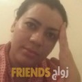 شامة من المنقف - الكويت تبحث عن رجال للتعارف و الزواج
