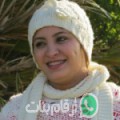 أميرة من دار ولاد الحاج بوشعيب - المغرب تبحث عن رجال للتعارف و الزواج