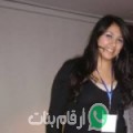 خديجة من بدوين - تونس تبحث عن رجال للتعارف و الزواج
