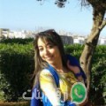نهيلة من اتياميم - المغرب تبحث عن رجال للتعارف و الزواج