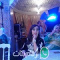 أمينة من الأغواط - الجزائر تبحث عن رجال للتعارف و الزواج
