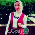 سارة من بير مراد رايس - الجزائر تبحث عن رجال للتعارف و الزواج