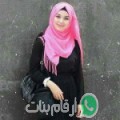 سعيدة من الزيدية‎ - اليمن تبحث عن رجال للتعارف و الزواج