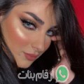 إيمة من أخميم - مصر تبحث عن رجال للتعارف و الزواج