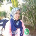 زينب من دويرة - الجزائر تبحث عن رجال للتعارف و الزواج