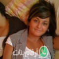 صحر من بجاية أرقام بنات واتساب 