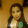 نوال من بوحجر - تونس تبحث عن رجال للتعارف و الزواج