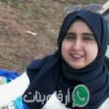خديجة من القصر - تونس تبحث عن رجال للتعارف و الزواج