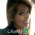 سارة من أَسْوان - مصر تبحث عن رجال للتعارف و الزواج