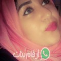 سارة من Souk El Arba des Skour - المغرب تبحث عن رجال للتعارف و الزواج