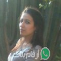 سارة من مجاز الباب - تونس تبحث عن رجال للتعارف و الزواج