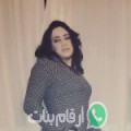 سمية من Jeouna - المغرب تبحث عن رجال للتعارف و الزواج