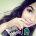 هبة من زموري البحري - الجزائر تبحث عن رجال للتعارف و الزواج