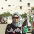 شيماء من بوخريس - المغرب تبحث عن رجال للتعارف و الزواج