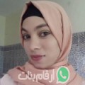 مريم من طبلبة - تونس تبحث عن رجال للتعارف و الزواج